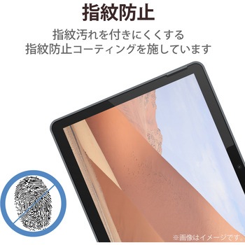 Surface Go2 保護フィルム ペーパーライク 反射防止 指紋防止 ケント紙タイプ エレコム