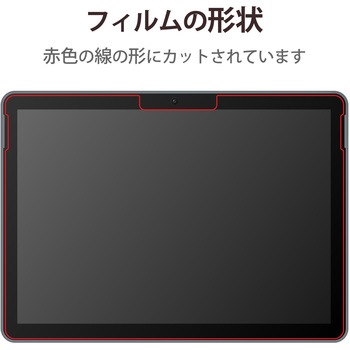 Surface Go2 保護フィルム ペーパーライク 反射防止 指紋防止 ケント紙タイプ エレコム