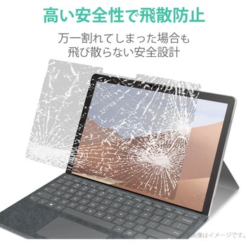 TB-MSG20FLGG Surface Go2 保護フィルム ガラスフィルム リアルガラス