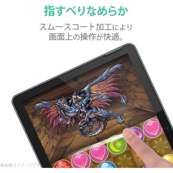 Surface Go2 保護フィルム ガラスフィルム リアルガラス 0.33mm 光沢 指紋防止 エレコム