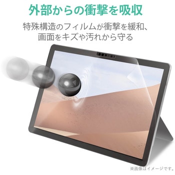 Surface Go2 保護フィルム 衝撃吸収 反射防止 指紋防止 エアーレス エレコム