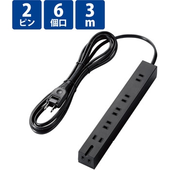 電源タップ 2P×6個口 幅広 固定用フック穴付 ホコリ防止シャッター付 雷サージ防止 スイングプラグ エレコム