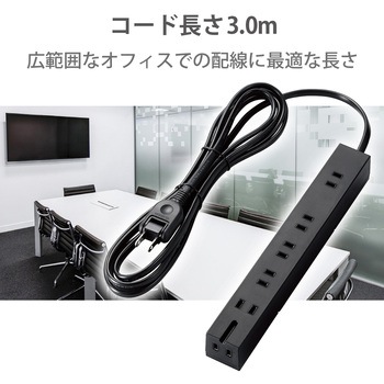 電源タップ 2P×6個口 幅広 固定用フック穴付 ホコリ防止シャッター付 雷サージ防止 スイングプラグ エレコム