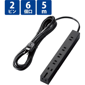 電源タップ 2P×6個口 幅広 固定用フック穴付 ホコリ防止シャッター付 雷サージ防止 スイングプラグ エレコム