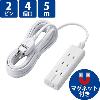 延長コード 電源タップ コンセント 2P 3P対応×1個口 雷サージ付 マグネット ホワイト エレコム