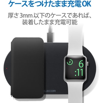 ワイヤレス充電器 スマホ充電器 Iphone充電器 Qi 規格対応 Apple Watch Airpods Microb ケーブル付 1m エレコム ワイヤレス充電器 通販モノタロウ W Qa12bk