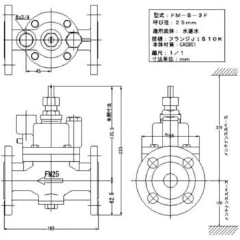 FMバルブ 定水位弁 ストレート型S-3F型 主弁のみ FMバルブ製作所 各種