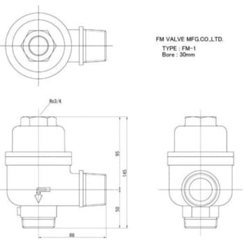 FM-1 FMバルブ 定水位弁 アングル型1型 主弁+副弁(FM-20) セット品 1