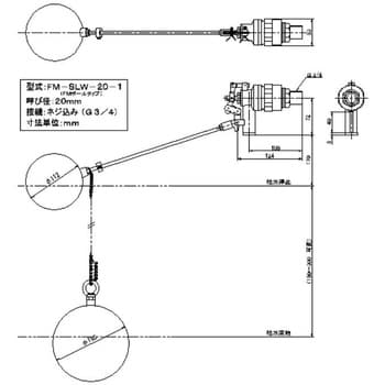 副弁(ボールタップ)