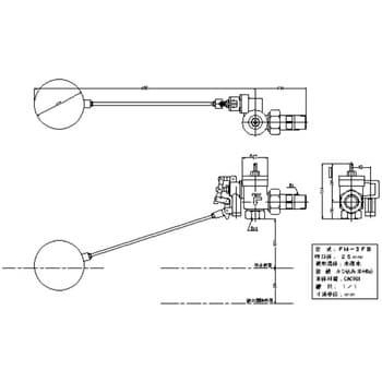 FM貯水槽用ボールタップ3FB-SL型＜水位調整可変式＞ 主弁+副弁 セット
