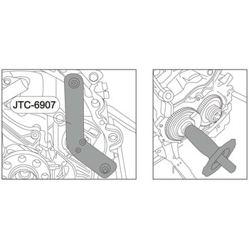 JTC6907 バランスアクスルアライメントツール 1個 JTC 【通販モノタロウ】