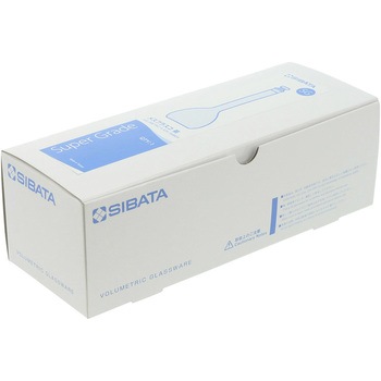 メスフラスコ 茶 スーパーグレード SIBATA(柴田科学)