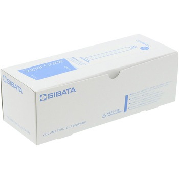 有栓メスシリンダー スーパーグレード SIBATA(柴田科学)