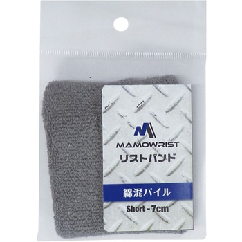 マモリストリストバンド FUKUTOKU(福徳産業)