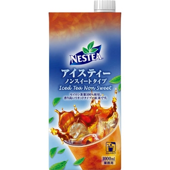 ネスティー アイスティーノンスイートタイプ1l ネスレ 紅茶飲料 通販モノタロウ