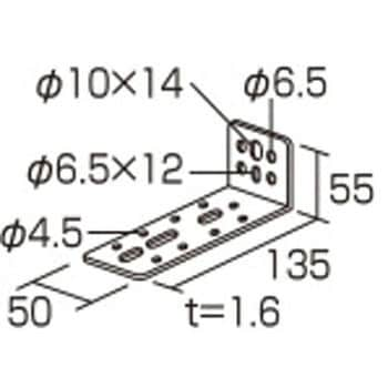 収納家具用壁固定金具(配送サービス付き)