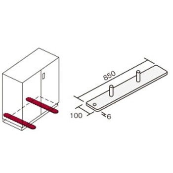 収納家具用安定脚 コクヨ