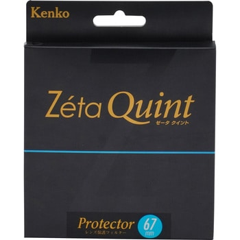 レンズ保護フィルター Zetaクイントプロテクター薄枠 ケンコートキナー(Kenko)