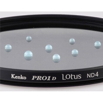 ND(減光)レンズフィルター PRO1D ロータスND8薄枠 ケンコートキナー(Kenko)