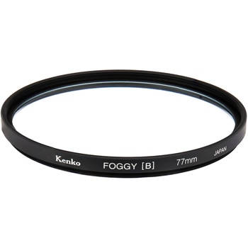 ソフト効果用 レンズフィルター フォギー(B)N - Kenko(ケンコートキナー)