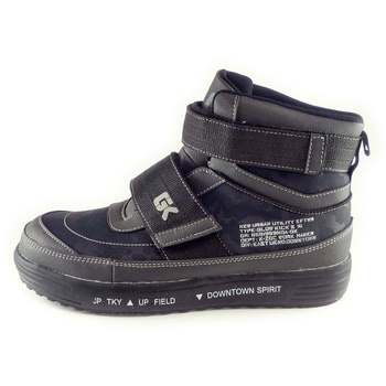 安全スニーカー  GKS-16 GROW KICKS(グローキックス)
