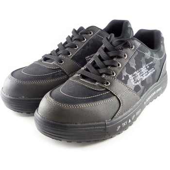 安全スニーカー  GKS-19 GROW KICKS(グローキックス)
