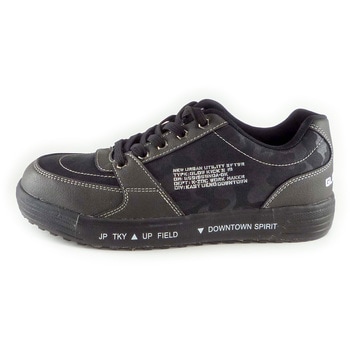 安全スニーカー  GKS-19 GROW KICKS(グローキックス)