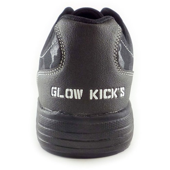 安全スニーカー  GKS-19 GROW KICKS(グローキックス)