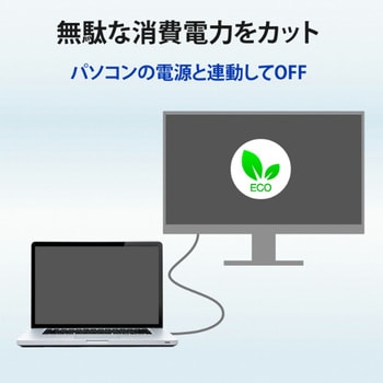 DI-A241DB ワイド液晶ディスプレイ 23.8型/1920×1080/アナログ DI-A241DB ワイド液晶ディスプレイ 23.8型/1920×1080/アナログ