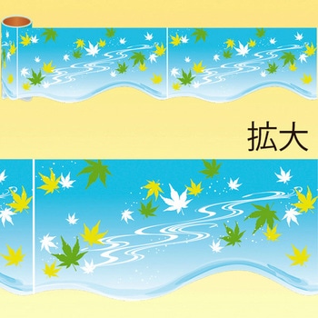 かんたんロール幕  涼 アルファ