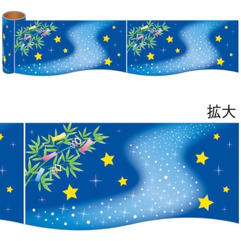 かんたんロール幕 七夕 アルファ