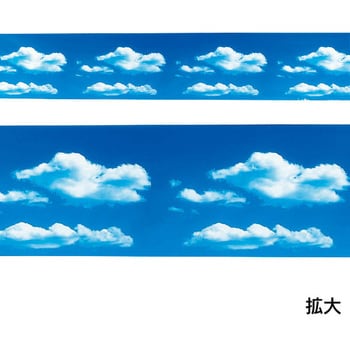 ビニール幕 空と雲-