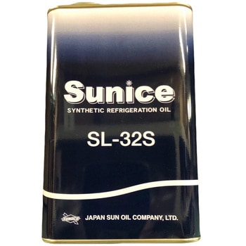 冷凍車用オイル SUNOCO