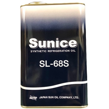 冷凍車用オイル SUNOCO
