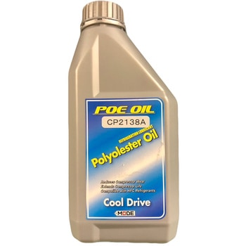 POEオイル ツールプロダクツ西条