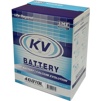 充電制御車対応バッテリー KV Thai Energy Storage