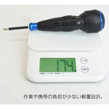 電動ドライバー ホーザン