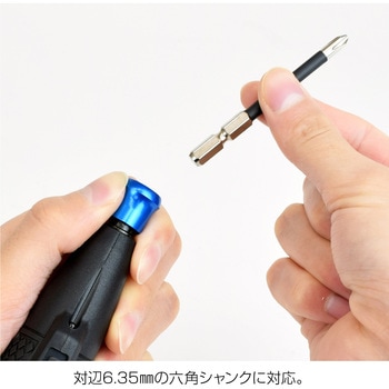 電動ドライバー ホーザン