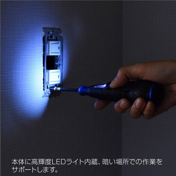 電動ドライバー ホーザン
