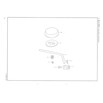 S-7200C 膝上げ関係 brother(ブラザー)