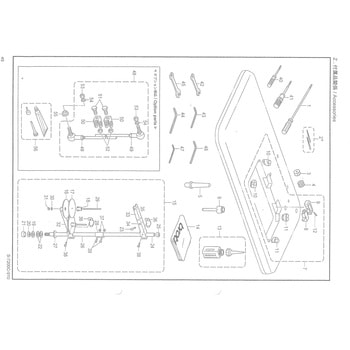 S-7200C 付属品関係 brother(ブラザー)