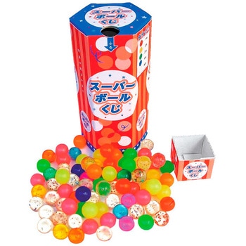スーパーボール抽選セット 1セット クレゼン 【通販モノタロウ】