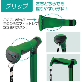 ヒューゴステッキ 竹虎