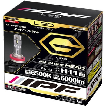 LEDバルブ IPF