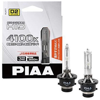 HIDバルブ PIAA