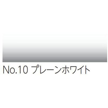 ストレッチャーガード セフティーライン NS 端部(Fエンド) プレーン色 ナカ工業