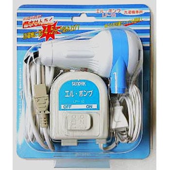 エル・ポンプ センタック