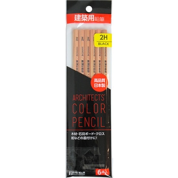 建築用鉛筆 BIGMAN