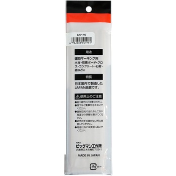 建築用鉛筆 BIGMAN
