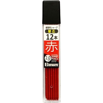 建築用シャープ替芯 BIGMAN